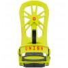 Union Explorer 2022 FLO.YELLOW