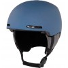Oakley MOD1 Pro Helmet