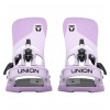 Union Astra Step On® 2027 Lilac